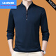 Jean de l'Ucina (Jean de l'Ucia) Camiseta de manga larga para hombres de mediana edad 2025 Sweater de cuello casual de primavera y otoño Sweater Half Zipper Base Top 6625 Top Green M [95-115Jin [Jin equivale a 0.5 kg]]]