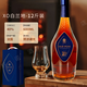Louis Ticane Louis Ticaney [12jin [Jin est égal à 0,5 kg] grande bouteille] Vin cru français importé XO Brandy 6000ml Vin étranger avec boîte cadeau exquis Boîte cadeau Boîte cadeau cadeau cadeau cadeau cadeau