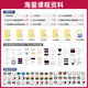 幻尔ROS机器人树莓派四足机械狗AI视觉大模型仿生可编程slam建图 入门版 树莓派4B/4G