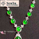 Waldgebrauch Myanmar A-Grade natürliche Jade-Eiernudeln 983 ICE-Typ Yang Green Eggudeln Jade Halskette 18k