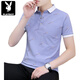 Playboy (Playboy) Été pour hommes à manches courtes Polo Polo Youth Youth Casual Half-Marseved Imprimé T-shirt Men's Coll's Top Top Black Qy679 XL