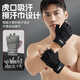 Li ning (li-nun) Fitnesshandschuhe Herren-Radfahren Halbfinger-Handgelenkschützer integrierte horizontale Bar Pull-up Mountain Bird Climbing Kletterausrüstung
