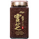 长白山椴木赤灵芝孢子粉破壳头道孢子粉非破壁灵芝孢子粉体虚多病品旗舰 【正宗头道】霊芝孢子粉250g
