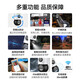 Tiandi Weiye Surveillance Dual Camera 600W Pixels Outdoor WiFi Monitor 360 degrés sans angles morts surveillant la vue panoramique à distance des téléphones à domicile