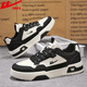 
Huili men's shoes new style board shoes men's small white shoes soft sole height-enhancing sports and casual shoes men 4877Z rice black 40