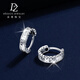 Duozun pt950 platinum earrings for women, new genuine platinum crushed ice earrings, platinum earrings, Chinese Valentine's Day gift for girlfriend, crushed ice earrings 1.92g (pair)