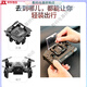 
Star Domain Legend Remote Control Aircraft Aerial Photography Mini Drone Helicopter Children Boys Toys Primary School Students Small Black Technology [Color Box] 4K Grade Pixel Single Camera [Basic Flight] Black 1 Battery [Broken and Replacement + Remote Control Battery + Vulnerable Accessories]