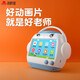 
MING XIAO intelligent early childhood education robot children's English learning machine story machine 0-6 years old R9x blue 64G drive R9X blue 64GWIF + 9-inch eye protection large screen