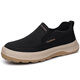 Snguny Light Light Luxury Brand Casual Shoes Men's 2025 Spring and Summer New Canvas Shoes Being Men's Boldable Spare Shoes One-Foot Foot Cover 41 (255 mm)