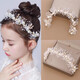 Maimed children's New Year's greetings crown headband girls' headband New Year's princess crown hair accessories flower girl hairband girl hairpin flower 5# white flower pearl hairband