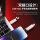 
Lingshi Lingshi Mobile Solid State USB Dual Interface Type-cUSB3.2 Mobile Phone Computer Dual-purpose Solid State Drive Large Capacity Solid State Drive Support Hongmeng/Apple 15/16/Android 512G-Dual Interface Extremely Speedy Solid State Drive [1050MB/s]