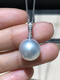 Sen used cold light Australian white pearl pendant, natural South Sea white beads, 18K gold diamond seawater pearl necklace, round melon seed buckle, 18K Birkin diamond + slightly blemished Australian white (excluding chain 15-16mm