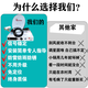 天诚电视祸接收机全套高清机顶盒城乡通电视户户通天线数字小锅接收机 单独机顶盒63台【无其他配件】