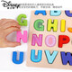 Disney abcd letter toy wooden numbers children's recognition number pinyin 26 English wooden board puzzle building block toy capital letters