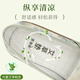 Yidisen 2025 Spring New Old Beijing Chaussures en tissu pour les femmes Polydolile non glissée Broidered Chaussures Lazy People Stomp Flat Chaussures Green 37 (235 mm)