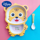 Disney (Disney) Bambou Fibre Coutte Cartoon Children's Table Varelle Bowl Set Baby Bowl Bowl Apprend à manger Assiette de nourriture supplémentaire Petite assiette de tigre plus cuillère