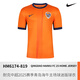 NIKE酷锐足球耐克中超2025赛季青岛海牛主场球迷版球衣HM6174-819 HM6174-819 S