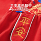 Youqi Baby Clothes Robe Summer Baby Girl One An Awfary Vêtements 100 jours Banquet Red Jupe festive