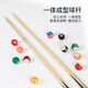Wozhi Children's Billiars Table Home Pool Table Game Parent-Child Interaction 3-6-12 ans Toy Boy and Girl Birthday Gift
