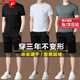 Pierre Cardin High-End Ice Seidenanzug Herren Sommer 2025 NEU NEUE Kurzärmel-Shorts, die zufällige Sportbekleidung aus Sportbekleidung betreiben [13601-1] XL 175 [Geeignet für Gewicht 135-155 Jin [Jin gleich 0,5 kg]]]
