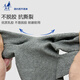 Jingqi X9 Klebstoff-imprägniertes Arbeitsschutzhandschuhe 12 Paare von Reifengummi-Beschichtungsbeschlägen und nicht rutschfesten Gummi-Hänge-Baustellen.