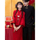 Qiaobo Lai Bridal Toast Wear Cheongsam Burgundy New Chinese Style Bridal Wedding Dressing Robe Red Toast Wear Engagement Red Wide Sleeve Top L