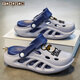Zapatillas de cueva de niños de Yaoxuan 2025 Summer New Children's Slippers Boys 'Big Big Sandalias de playa para niños Azul [actualización] 41