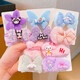 Eping à cheveux pour enfants mignon carte de cheveux en peluche Nouveau style pour les accessoires de cheveux pour filles