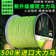 Japan's Dali horse fishing line main line imported lure line invisible spot fishing line sea pole strong pull braided PE line 4 braided spot Dali horse yellow 300 meters 2.0
