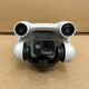 DJI ELF DJI MINI3PRO DRONE MINI3PRO с экраном на большие расстояние DRONE DJI без 99 новых Mini4PRO COLAD. Без батарейного дистанционного управления
