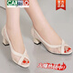 Cartelo 2025 Neue Kuhlädensandalen für Frauen modische Mesh Fisch Mundschuhe Dicke Absatz mit mittlerem Absatz echtes Leder High Heel Weiche Sohle Frauenschuhe Aprikosenfarbe 34