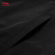 Lotus Lotus Blatt Schutzgrabenschicht 丨 Sport Trench Coats Männer und Frauen gleicher sommerlicher Wasserwasser im Freien im Freien lose Jacke [Trend und Mode] Black 695-1 L.
