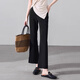 Jingqi (Joyncleon) Pantalon de maternité au printemps et à l'automne, portant un pantalon micro-flare