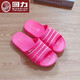 Huili Shanghai Slipper Herren-Stil im Sommer im Sommer und im Freien im Freien im Freien badpaare weiche Sohle-Kee-Resistante Pantoffeln für Frauen Royal Blue 3523 44