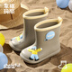 Cheerful Mario children's rain boots for boys and girls cartoon print water shoes non-slip men's children's lightweight waterproof baby rubber shoes