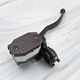 
Tatchi is suitable for Haojue Prince HJ12588C8E8H8G front disc brake oil pump brake brake pump SN0682 upper pump assembly + brake oil 160ml