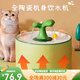 嬉皮狗（hipidog）猫咪饮水机陶瓷恒温加热宠物饮水器酸奶机喂水猫自动循环狗狗喝水 大树苗樱花粉加热恒温款 1片滤