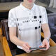 S.Sofea Summer New Men's Cotton Send Shirt Trend Corean Corean polyvalent à manches courtes 686 Black M [16590-110Jin [Jin est égal à 0,5 kg]]]