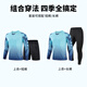 Bon sang-gardien de football bubat costume de gardien de but adulte personnalisé à manches longues à manches longues à manches à manches longues pour les enfants,
