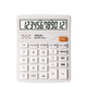 
Deli 12-digit universal voice computer Desktop voice calculator Finance and office supplies 837Y light gray New and old mixed