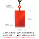 Stone Chuan Baishi red agate pendant amulet for men and women, safe and sound brand couple necklace, birth year, snake year, birthday gift