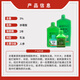 Sanliu Shanghai Tongrui Sanliu 3% gibberellic acid 920 grape citrus seedless seedling growth regulator gibberellin 25ml