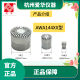 爱华AWA5688声级计AWA6228+测量传声器AWA14421咪头AWA14425  AWA1442 AWA14411型传声器