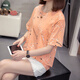 
Su Yunya 2025 summer clothing plus size fashionable and versatile pure cotton short-sleeved T-shirt for women fat mm200Jin [Jin equals 0.5 kg] slimming and belly-covering top for women 6623 gray 4XL 180-210Jin [Jin equals 0.5 kg]