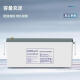 理士电池蓄电池DJM-12V38AH100AH65AH50AH40AH20AH/EPS/UPS电源/机房基站 DJM12250S【12V250AH】