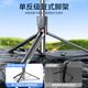 Kerunle [1,8 Meter stabiles Shooting] Selfie Stick Tripod Ständer Mobiltelefon Ständerfotografie Artefakt 360 -Grad