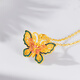 Mingzuan International 18k gold butterfly pendant women's lacquered au750 enamel pendant new Chinese style neckband as a birthday gift for girlfriend
