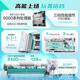 华硕华硕B650M/B850M/X870主板搭配7800X3D 9800X3D 9900X3D 9950X3D主板CPU套装 TX B650EM天选WIFI W R7 7800X 3D散片