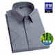 Lomon [Bamboo Fibre] Shirt's Men's Summer Business Casual Fin Finting Versatile Facile To-Making Shirt White à manches courtes 42