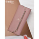 Jinlilai Wallet Damen Long Leder 2025 Neue Mode einfache dreifache Kupplung Kupplung Kupplung Kupplung Clutch Manschette [Pink Taro Farbe] [große Kapazität 9 Karten]